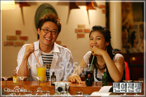 金胜友()金承佑电视剧最全剧照