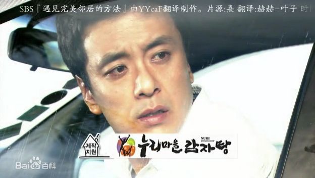 金胜友()金承佑电影最全剧照