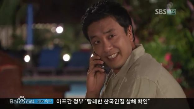 金胜友()金承佑电影最全剧照