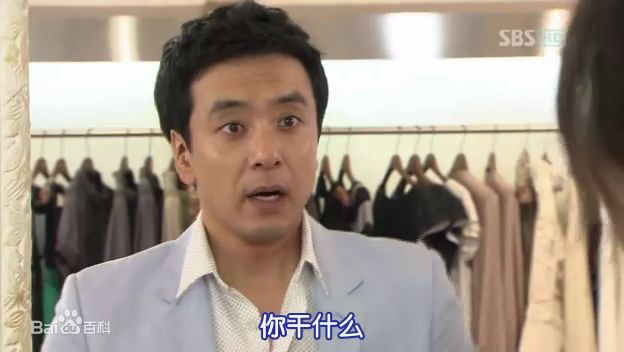 金胜友()金承佑电影最全剧照