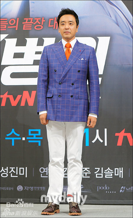 最优质金胜友()金承佑精彩图册