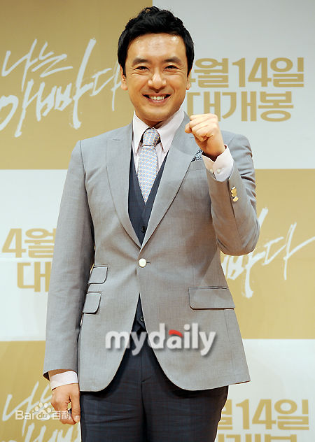 最优质金胜友()金承佑精彩图册