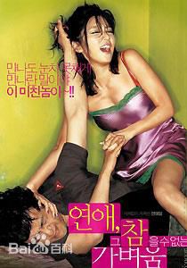 最全金胜友()壁纸