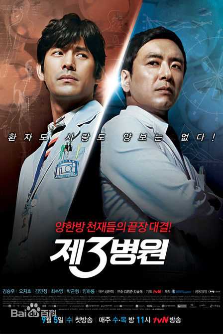 最全金胜友()壁纸