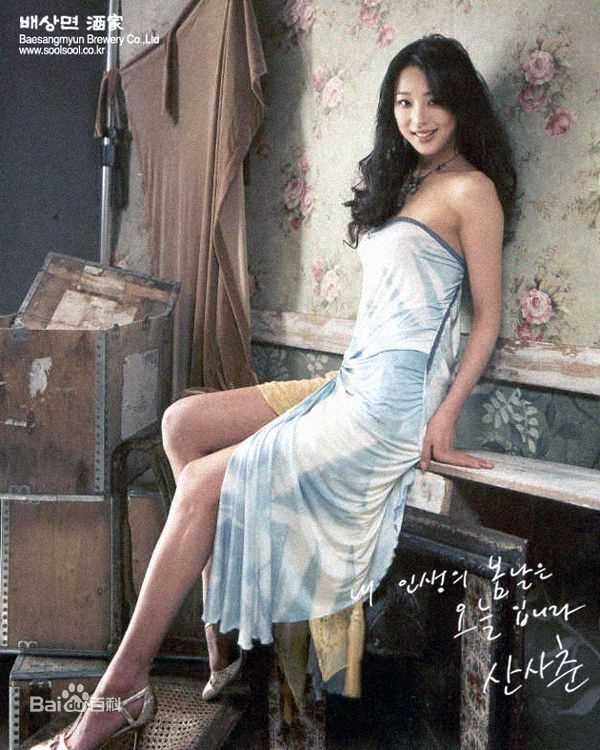 韩高恩(/Han Go Eun)精选早期图册