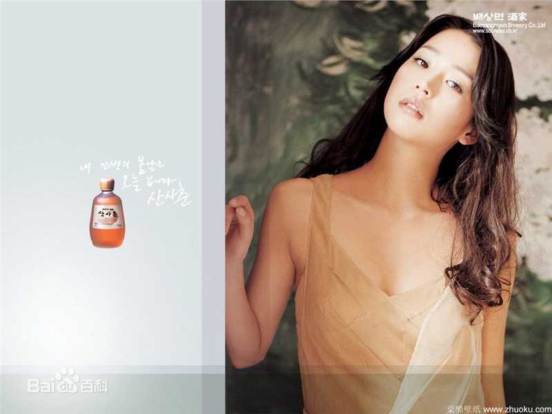 韩高恩(/Han Go Eun)精选早期图册