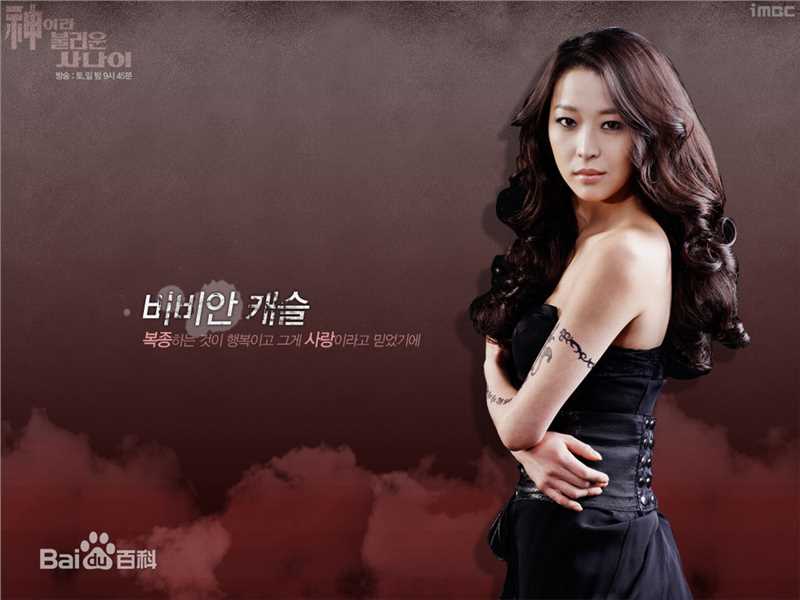 韩高恩(/Han Go Eun)精选早期图册