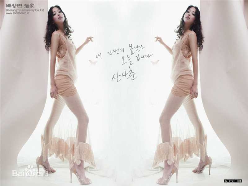 韩高恩(/Han Go Eun)精选早期图册