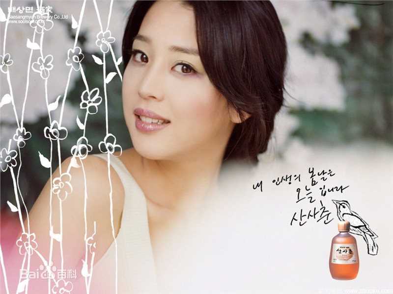 韩高恩(/Han Go Eun)精选早期图册