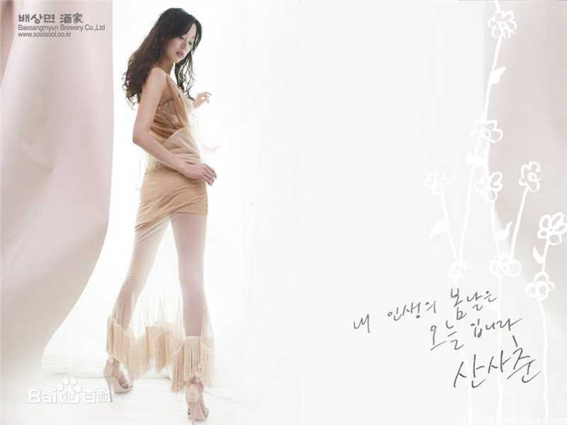 韩高恩(/Han Go Eun)精选早期图册