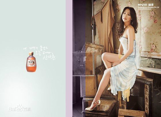 韩高恩(/Han Go Eun)精选早期图册