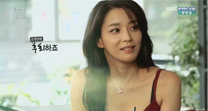 韩高恩(/Han Go Eun)影视精选剧照