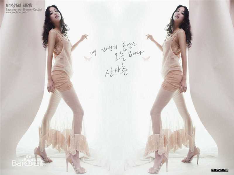 精选韩高恩(/Han Go Eun)精彩图册