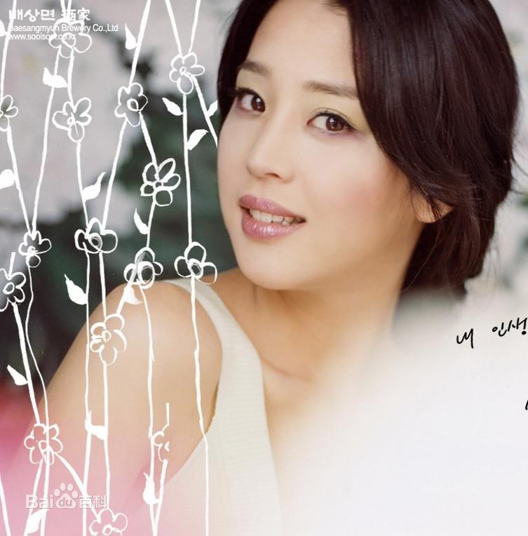 精选韩高恩(/Han Go Eun)精彩图册