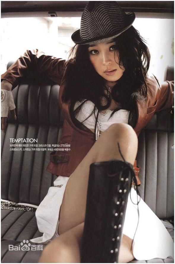 精选韩高恩(/Han Go Eun)精彩图册