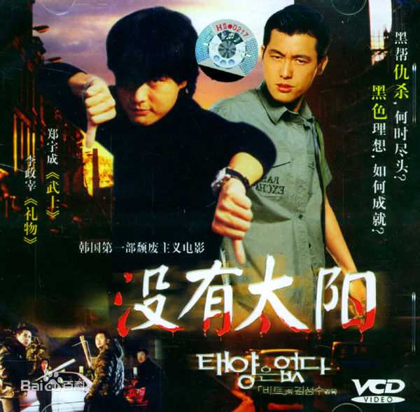 最新韩高恩(/Han Go Eun)性感图片