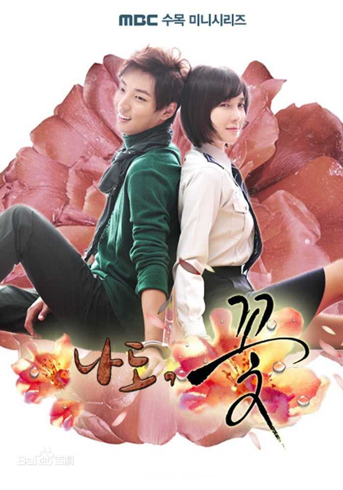 最新韩高恩(/Han Go Eun)性感图片