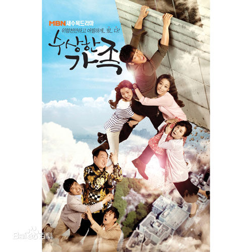 最新韩高恩(/Han Go Eun)性感图片