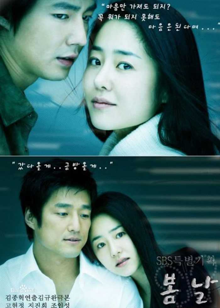 最新韩高恩(/Han Go Eun)性感图片