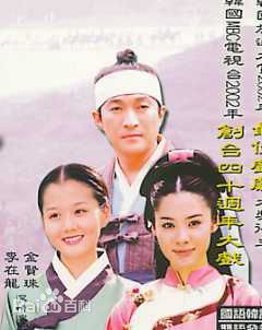 李在龙(/Lee Jae Ryong)精选剧照