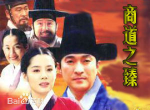 李在龙(/Lee Jae Ryong)精选剧照