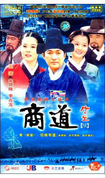 李在龙(/Lee Jae Ryong)精选剧照