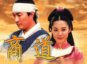 李在龙(/Lee Jae Ryong)精选剧照