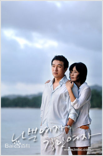 李在龙(/Lee Jae Ryong)精选剧照