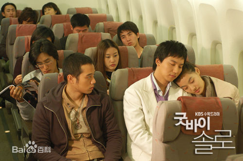 李在龙(/Lee Jae Ryong)再见独奏高清剧照