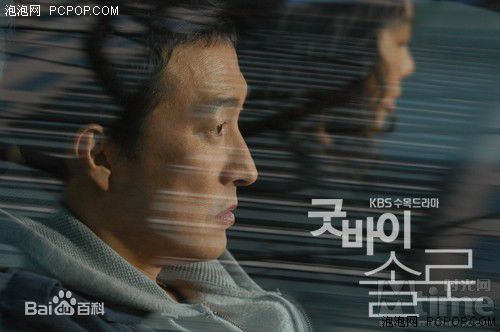 李在龙(/Lee Jae Ryong)再见独奏高清剧照