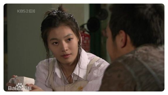 李在龙(/Lee Jae Ryong)再见独奏高清剧照