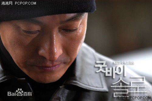 李在龙(/Lee Jae Ryong)再见独奏高清剧照