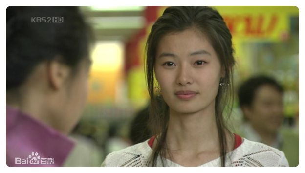 李在龙(/Lee Jae Ryong)再见独奏高清剧照