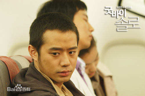 李在龙(/Lee Jae Ryong)再见独奏高清剧照