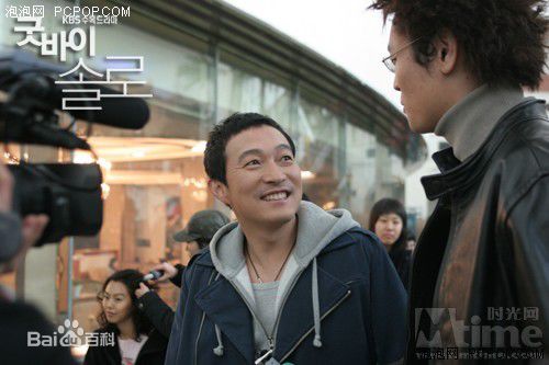 李在龙(/Lee Jae Ryong)再见独奏高清剧照