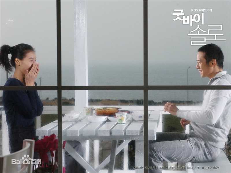 李在龙(/Lee Jae Ryong)再见独奏高清剧照