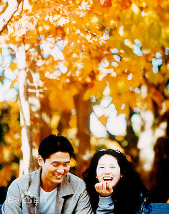 沈银河(/Shim Eun Ha)剧照