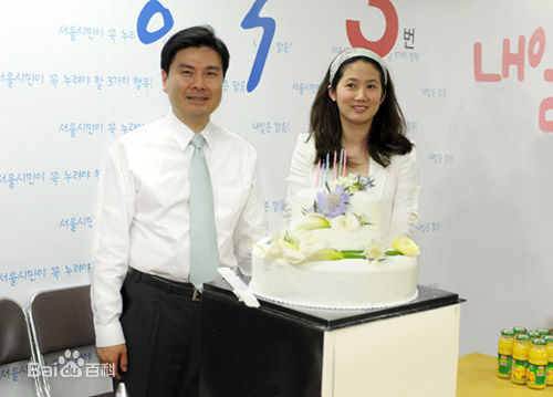 沈银河(/Shim Eun Ha)与丈夫性感图片图集