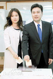 沈银河(/Shim Eun Ha)与丈夫性感图片图集