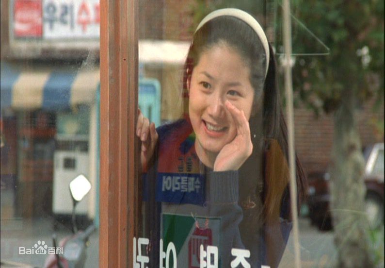 最新沈银河(/Shim Eun Ha)精彩图册