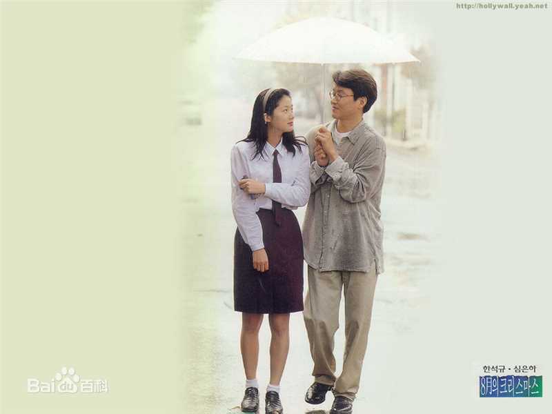 最新沈银河(/Shim Eun Ha)精彩图册