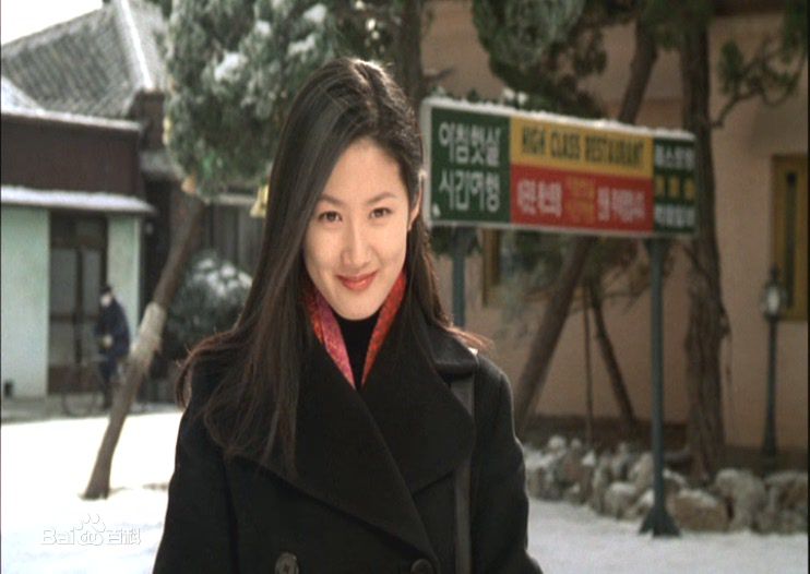 最新沈银河(/Shim Eun Ha)精彩图册