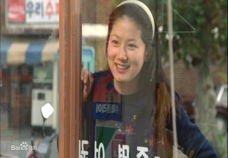 最新沈银河(/Shim Eun Ha)精彩图册