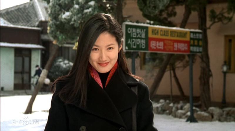 最新沈银河(/Shim Eun Ha)精彩图册