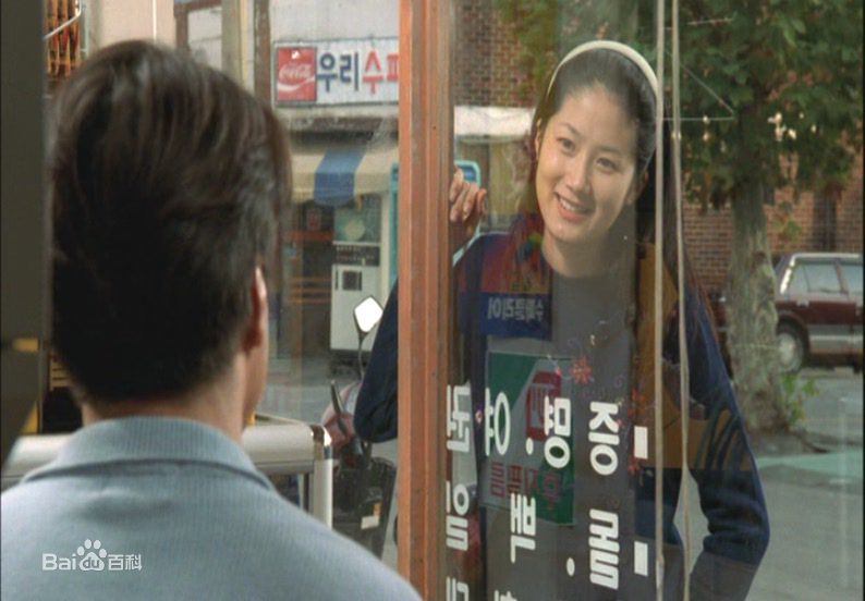 最新沈银河(/Shim Eun Ha)精彩图册