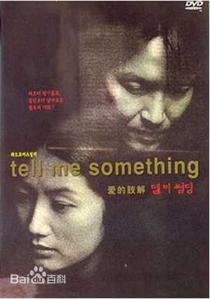 沈银河(/Shim Eun Ha)前后照片