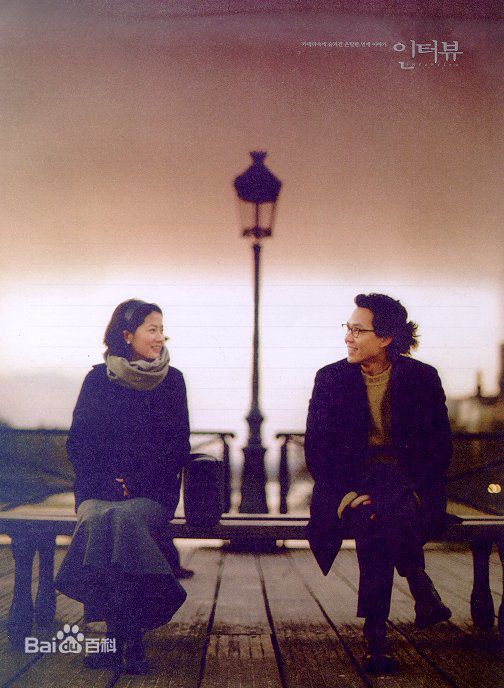 沈银河(/Shim Eun Ha)前后照片