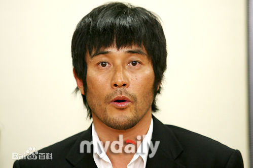 崔民秀()为殴打老人道歉性感图片图集