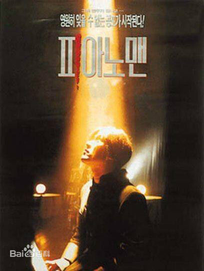 最全崔民秀()素颜照