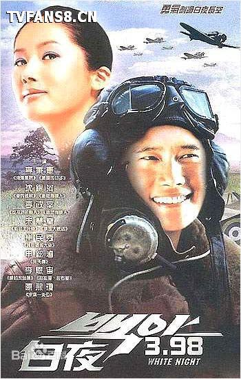 最全崔民秀()素颜照